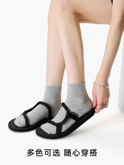 Thin Australian Cotton Summer Gray Vertical Stripe Simple Sports Short Socks Seamless Low-Cut Socks for Women Spring and Summer Sweat-Absorbent