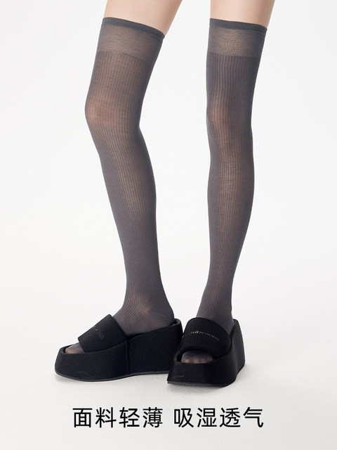 Thin Socks for Women, Summer White Long Socks, Slimming, Slightly Sheer, Calf Socks, Pressure-Fit, Suitable for Pairing with Loafers, Modal Jk