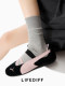 Thin Breathable Gray Socks for Women, Suitable for Spring and Summer, with Double-Needle Vertical Stripes, Seamless Mid-Calf Cotton Socks, Slouch Socks, Long Socks