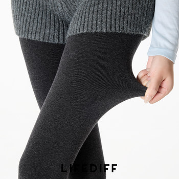 Vertical Striped Thermal Leggings for Women, Suitable for Autumn and Winter, Slimming, Dark Gray, Non-Slip, with Thin Fleece Lining