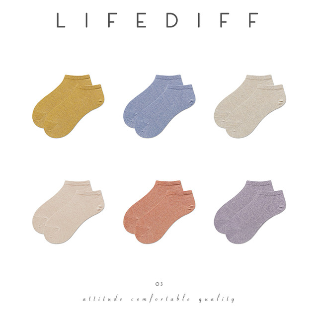 Women's Socks, Japanese Style, Low-Cut Short Socks, Spring and Summer Cotton Socks, Short Thin Solid Color Socks, Non-Slip Boat Socks, Plain Color