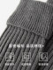 Cuffed and lengthened wool thick-thread socks for women in autumn and winter with vertical stripes, white warm and thickened calf and leg covers, pile socks