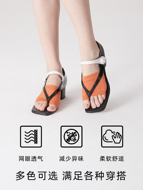 Mesh Bikini Split-Toe Socks Half-Length Socks Women's Flip-Flop Non-Slip Invisible Summer Two-Toe Socks Half Socks