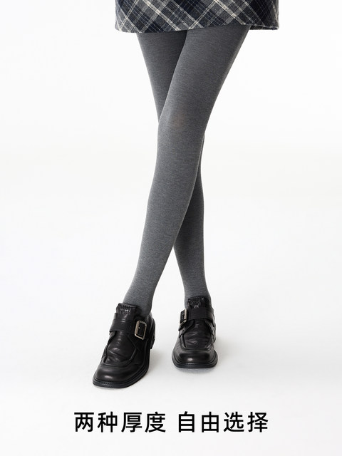 Autumn and Winter Classic Small Striped Tights for Women, Gray Series, Slimming Leggings, Sexy Outerwear Tights for Spring and Autumn