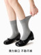 Split-Toe Socks, Light Gray Mid-Calf Socks, Spring, Summer, and Autumn Style Socks for Women, Seamless Ribbed Cotton Socks, Two-Toe Long Socks, Sweat-Absorbent and Breathable