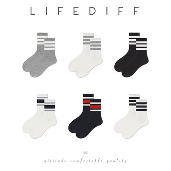 Xinjiang Cotton Socks Men's Mid-Calf Socks Spring Long Socks Men's Cotton Socks Sports Socks Black and White Gray Socks Three-Stripe Socks