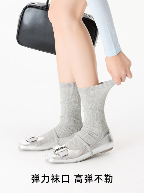 Thin Vertical Striped Light Gray Spring and Autumn Socks for Women, Suitable for Wearing with Small Leather Shoes, Cotton Socks, Slouch Socks, Long Socks, Summer Seamless Mid-Calf Socks