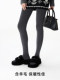 Dark Gray Classic Plain Wool-Blend Tights for Women, Autumn and Winter Slimming Leggings, Warm Outerwear Tights