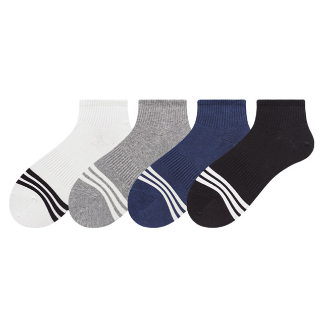 Men's Short Socks That Don'T Slip Off, Spring and Summer Socks, Striped Socks, White Socks, Sports Socks, Men's Black Short Socks, Low-Cut Cotton Socks