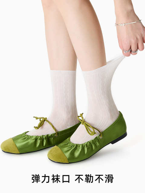 White Socks for Women, Hollow Mesh Breathable Mid-Calf Socks, Seamless Summer Solid Color Slouch Socks, Thin Spring and Summer Long Socks