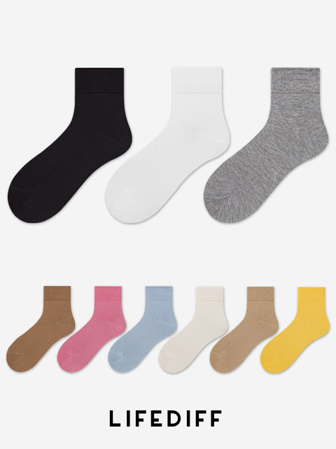 Lifediff Socks for Women, All-Season Short Socks, White Pure Cotton Thin Style, Summer Solid Color, Autumn Girls' Black Socks