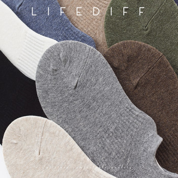 Men's No-Show Socks, Cotton Socks, Low-Cut Socks, Thin Socks, Solid Color Invisible Socks, Black Versatile