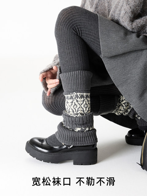 Wool Autumn and Winter Dark Gray Slouch Socks, Calf Leg Warmers, Vintage Fair Isle Thickened Warm Sock Covers for Women, Paired with Small Leather Shoes