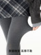 Autumn and Winter Classic Small Striped Tights for Women, Gray Series, Slimming Leggings, Sexy Outerwear Tights for Spring and Autumn