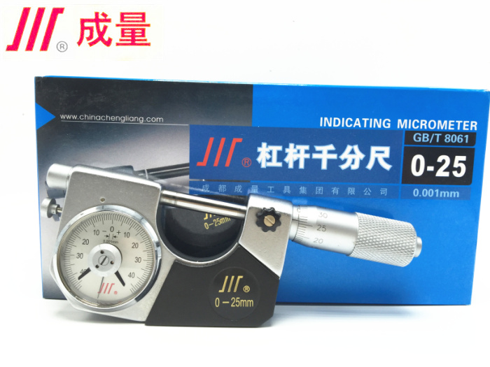 Weight leverage scale 0 - 25mm high precision micron ccc outer diameter scaling cursor