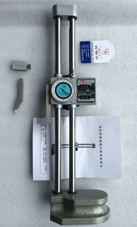 Shaanxi Yinyan double column rocking meter height scale with table 0-300 0-500 0-600mm accuracy 0 01
