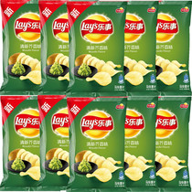 Happy fresh mustard potato chips 70g * 5 bags of sliced potato potato puffed snack gift package