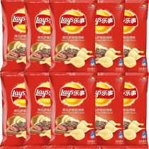 Happy things potato chips Texas barbecue 40g bag X10 bag snack gift bag sliced potatoes