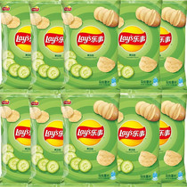 Happy potato chips fresh and refreshing cucumber flavor 40gX10 bag snack gift package part of the greeting card