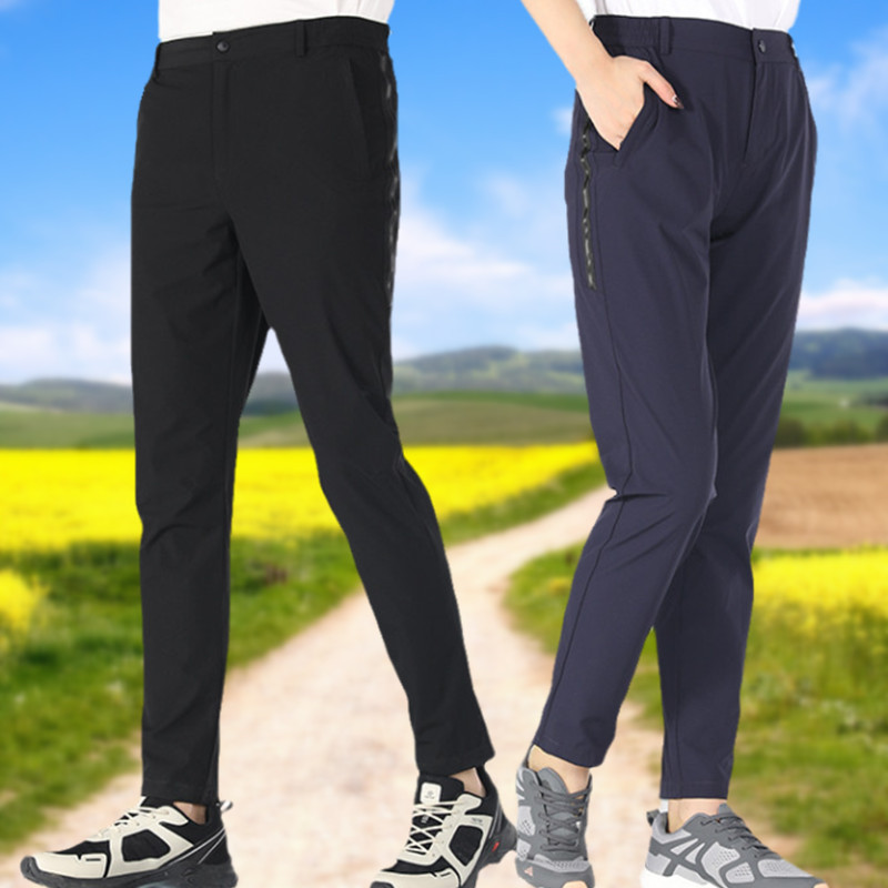 Tango Lady Speed Dry Pants Summer Men's Thin Section Casual Pants Loose Elastic Outdoor Sports Running Hiking Climbing Pants