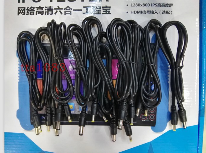 Hykvision Engineering Bao 12V Converter Power Camera Dahua 12V Camera Power Camera Original Accessories