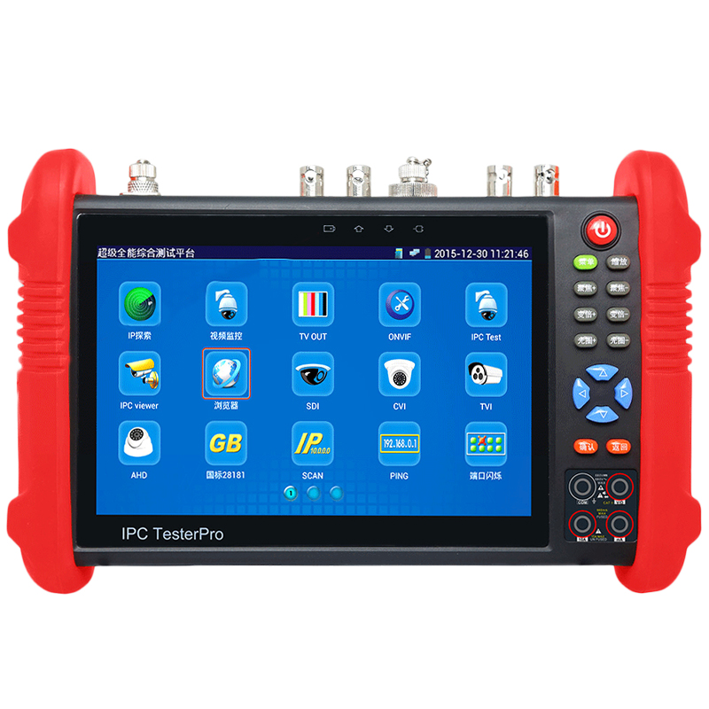 Internet through IPC-9800 engineering treasure Internet film monitoring IP exploring extremely fast ONVIF optional plus coaxial