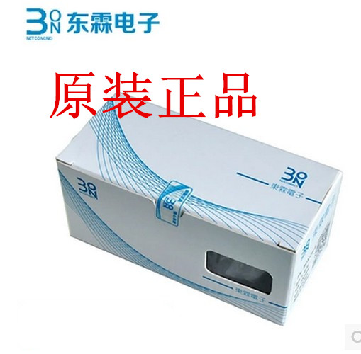 Original Taiwan Donglin super five unshielded crystal head RJ45 network connector