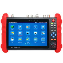 Internet-through engineering treasure IPC-9800ADHS video surveillance tester digital network coaxial simulation test