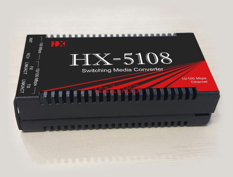 Hanxin HX-5108 100M multi-mode dual-fiber transceiver photoelectric converter three-year replacement