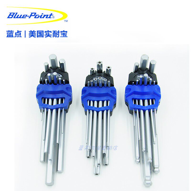 American Real Treasure Blue Dot Tool Lengthened Male head Head Ball Head Flower Type Inner Hexagon Wrench Suit Combination