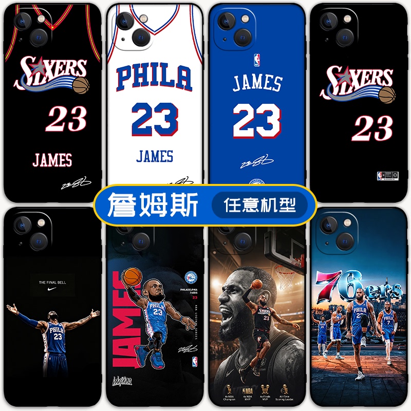 Basketball Nba 76Ers Lebron James Phone Case Suitable for Apple 15, Huawei Honor 90, Xiaomi 17, Redmi K90, Realme, Oppo Reno, Oneplus, Vivo, Iqoo, Meizu, Samsung