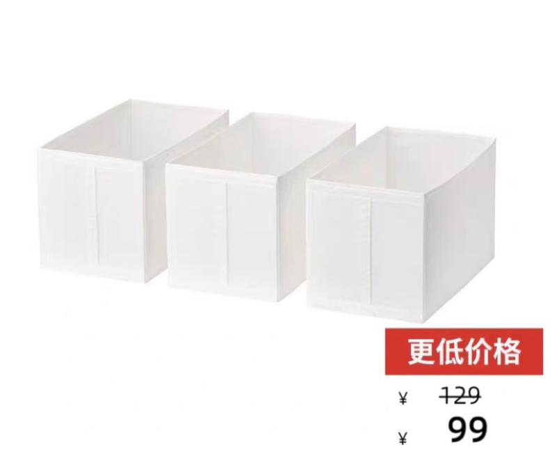 Large Three-Piece Storage Box Set, Plastic Oxford Cloth, Ikea-Style Storage Organizer, Enlarged Wardrobe Storage Box