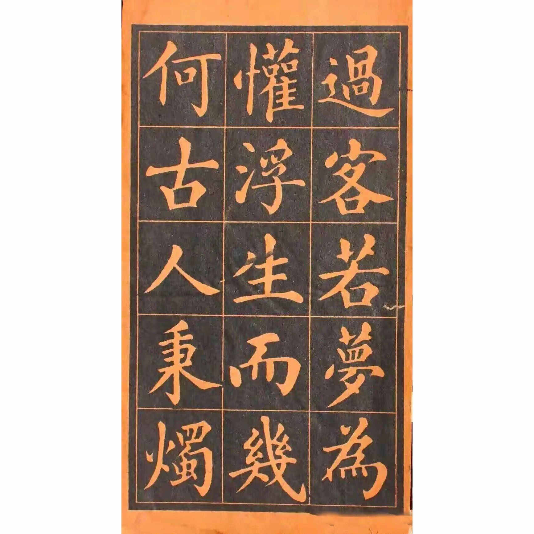 劉春霖- Top 100件劉春霖- 2026年7月更新- 淘寶Taobao｜天貓Tmall