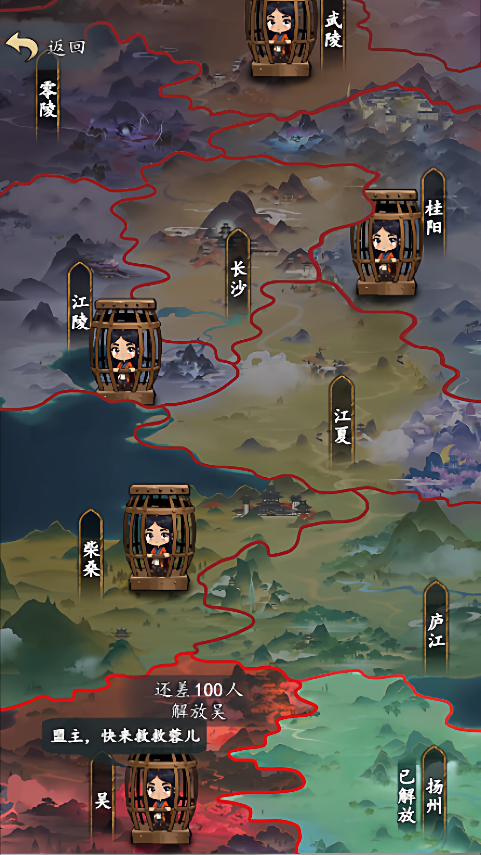 图片[7]-cocos creator游戏源码 coocs 穿越之系统觉醒 小游戏源码-成都宝兰