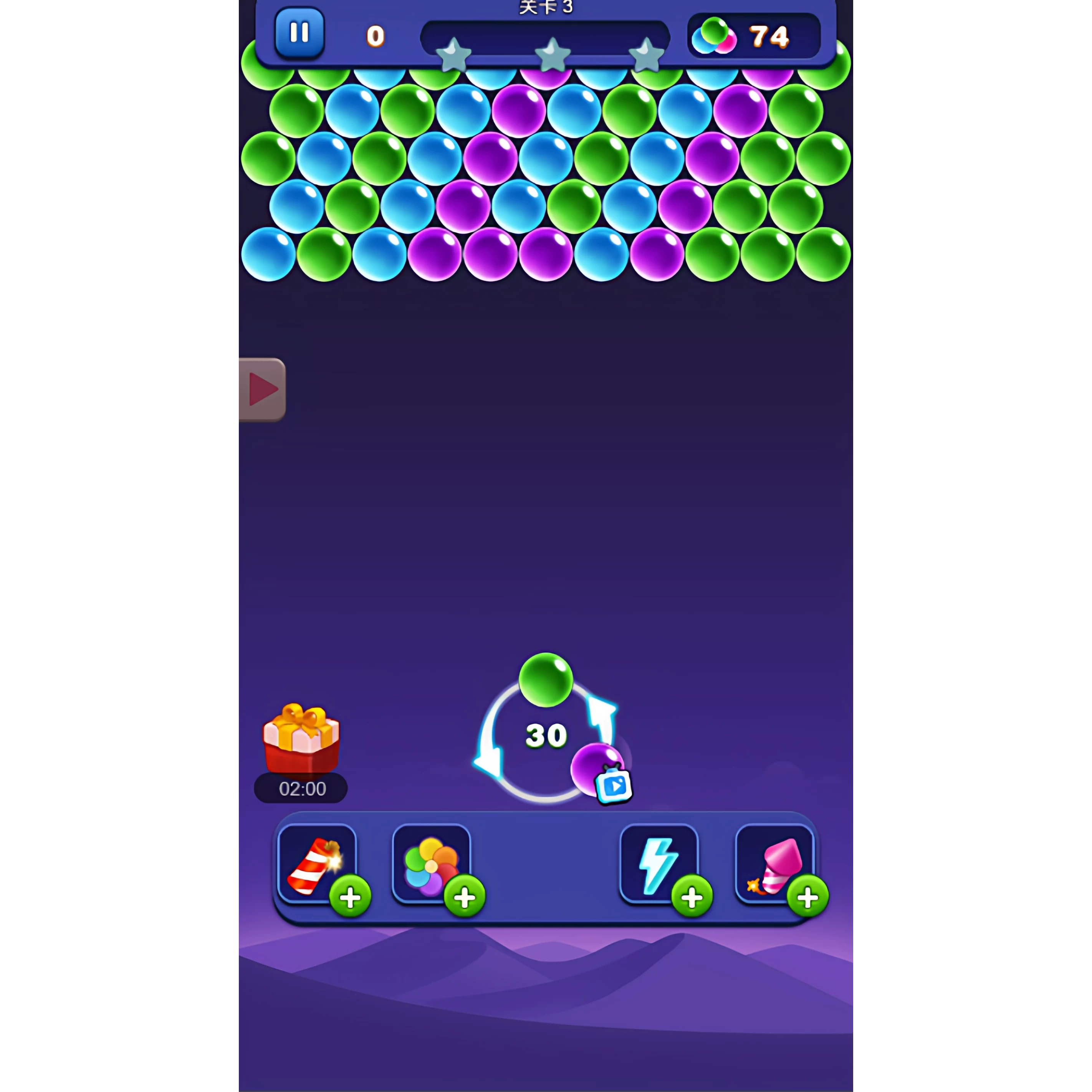 cocos creator游戏源码 coocs 泡泡龙 小游戏源码 非逆向-成都宝兰