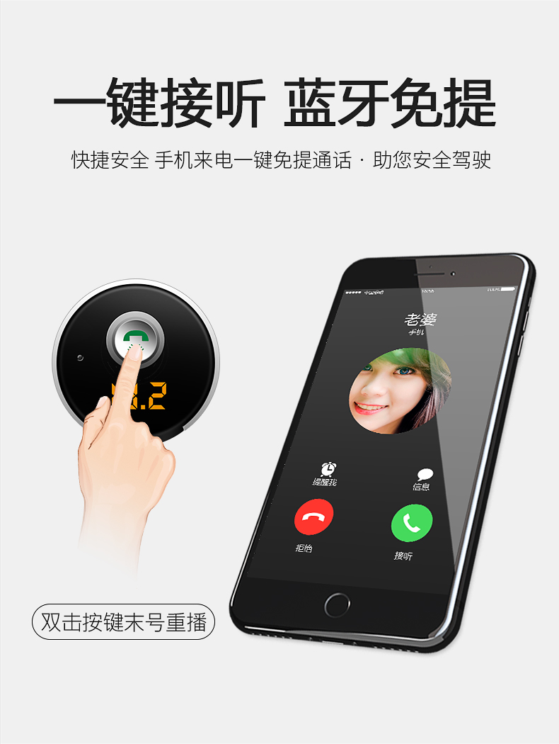 Xe hơi Yushchenko mp3 Máy thu âm nhạc Bluetooth Máy nghe nhạc MP3 đa chức năng loa xe hơi - Âm thanh xe hơi / Xe điện tử máy hút bụi ô tô 4 trong 1