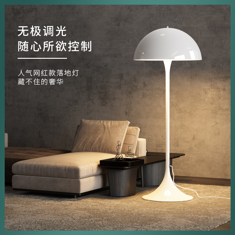 Mushroom Floor Lamp Children's House Minima Bedroom Bedside Lins Girl Nordic Living Room Sofa Side Cream Wind Table Lamp 