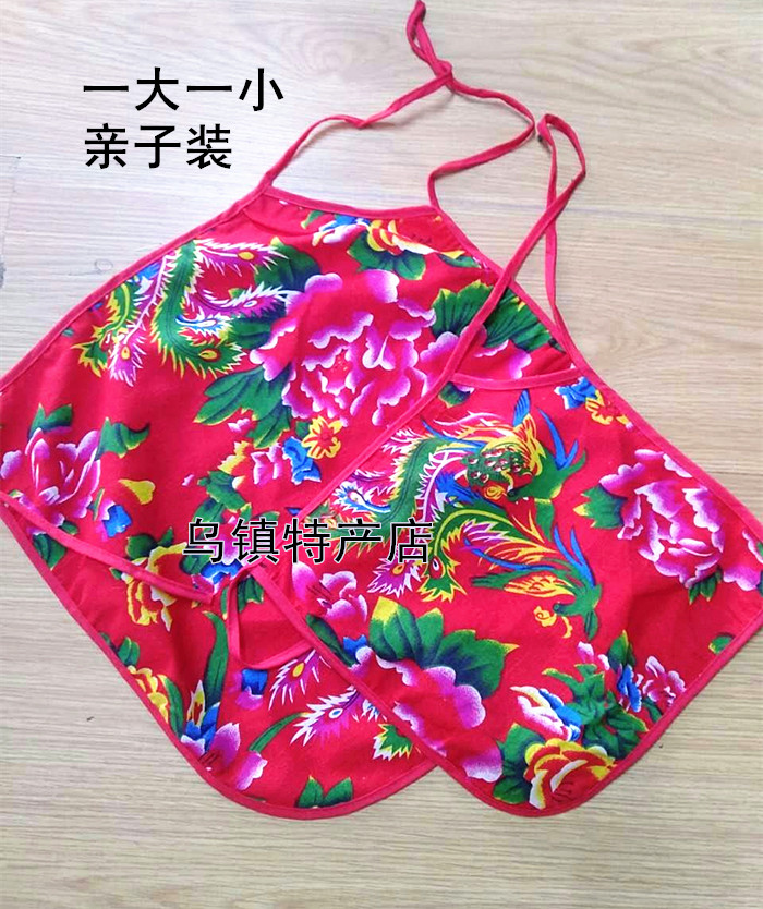 Đặc điểm của WuZH bông in màu xanh trẻ em tạp dề sling trang phục yếm gió quốc gia quần áo biểu diễn nội y xuyên thấu