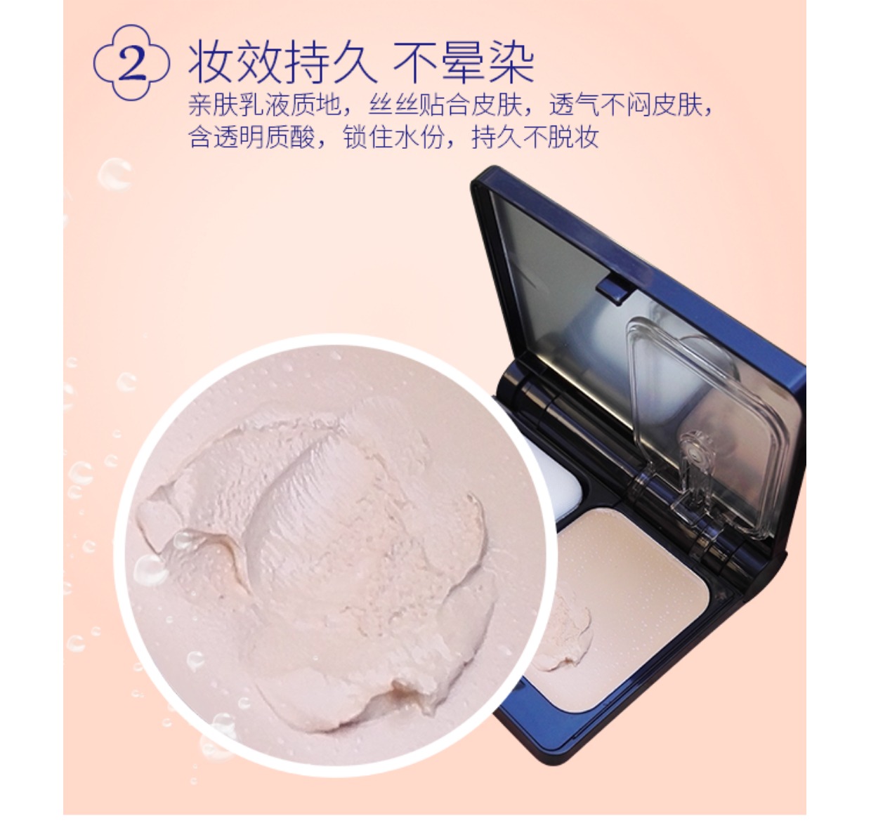 Hàn Quốc AHC new hyaluronic acid cushion cream cream BB cream Powder kéo dài sửa chữa trang điểm chống nắng dưỡng ẩm che khuyết điểm phấn phủ geo