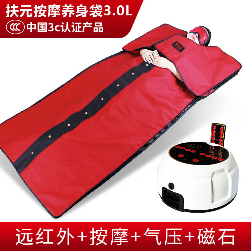 Fuyuan Dehumidification and Acid Sweat Steaming Blanket Household Whole Body Seabuckthorn Detoxification Bath Bag Beauty Salon Special Postpartum Full Moon Sweat