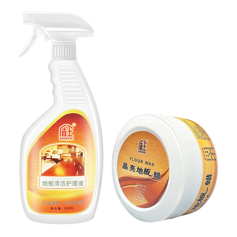 强化复合木地板品牌大揭秘:如何在众多品牌中挑选最适合你的地板?-地板品牌-淘宝百科网