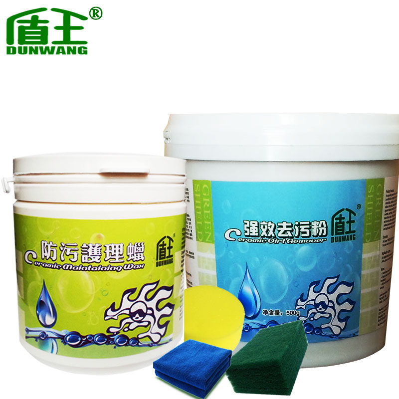 ������ש������ש������ʯGS802