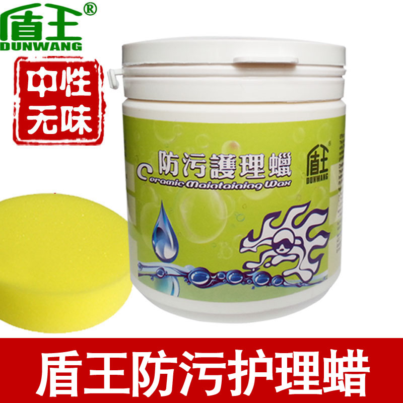 ������ש��������װ����������ۻ�����