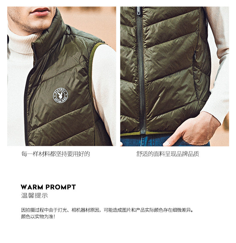 Blouson homme PLAYBOY     en Polyester - Ref 3121293 Image 19