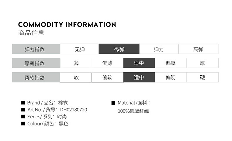 Blouson chaud pour homme PLAYBOY     - Ref 3112236 Image 14