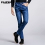 Playboy jeans nam mùa thu mới mỏng thẳng kéo dài thanh niên thời trang nam chân giản dị phong cách thể thao nam