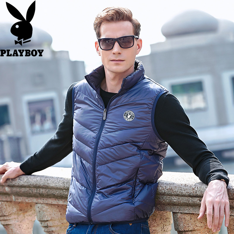 Blouson homme PLAYBOY     en Polyester - Ref 3121293 Image 4