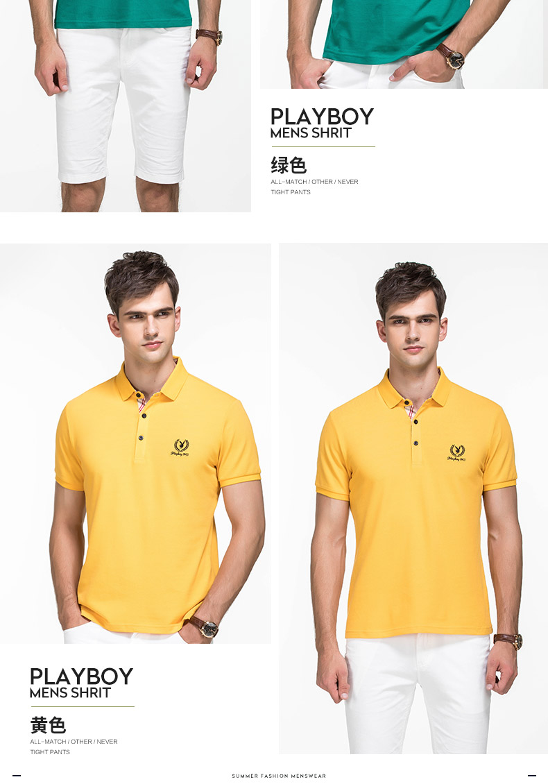 Playboy Ngắn Tay Áo T-Shirt Nam Mùa Hè Nửa Tay Áo Kinh Doanh Bình Thường Mỏng Quần Áo của Nam Giới Thanh Niên POLO Áo Sơ Mi