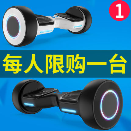 解说Baby's Talk平衡车怎么样,曝光了是真假,通过三个月使用看真相