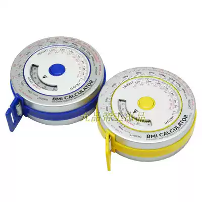 Health BMI spray paint tape measure fat tape measure tape measure aluminum sheet tape measure